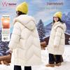 Princess YuanYuan Girls' Mid-Length Down Jacket - Winter 2025 Thickened Warmth