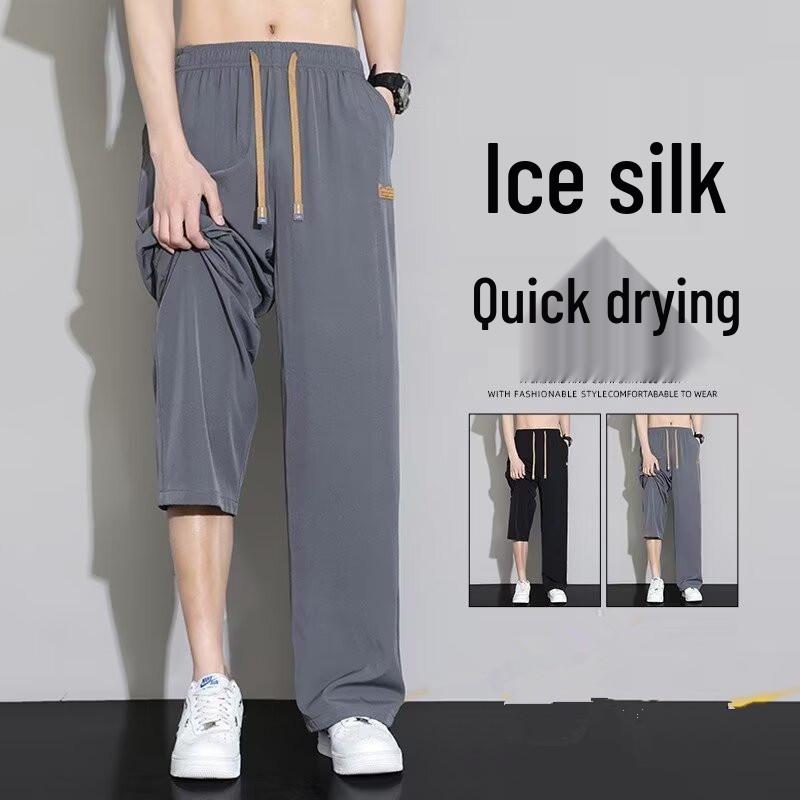 Herren Sommer Eis Seide Weite Beine Schnelltrocknende Hose - Strapazierfähig, Leicht und Bequem.