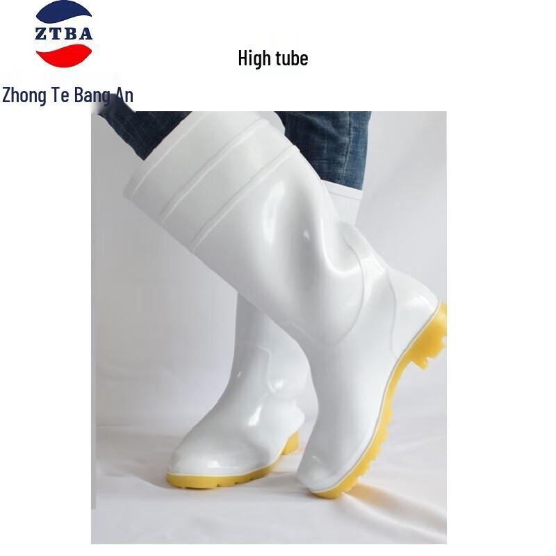 Zhongtebang Food Grade Oil-Resistant Rain Boots 44