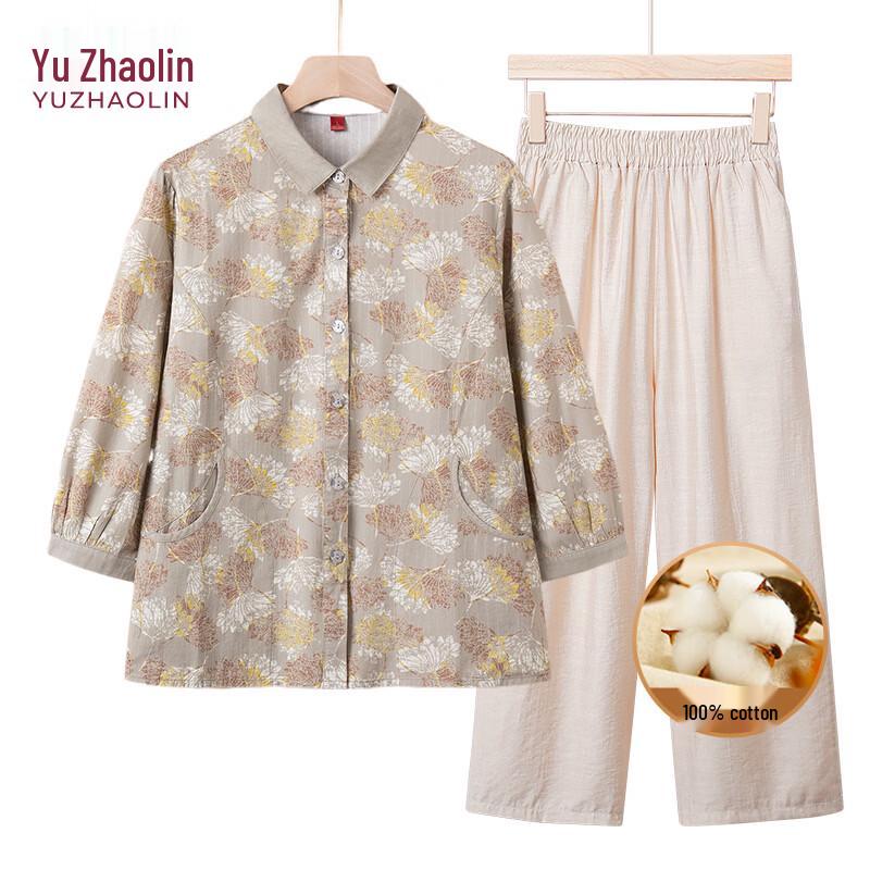 Yuzhaolin Women's 100% Cotton 3/4 Sleeve Floral Cardigan Shirt