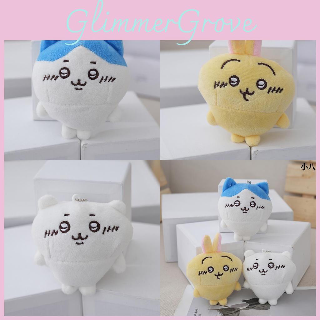 Charming Chiikawa Mini Plush Keychain Delightful Flying Squirrel Character Doll