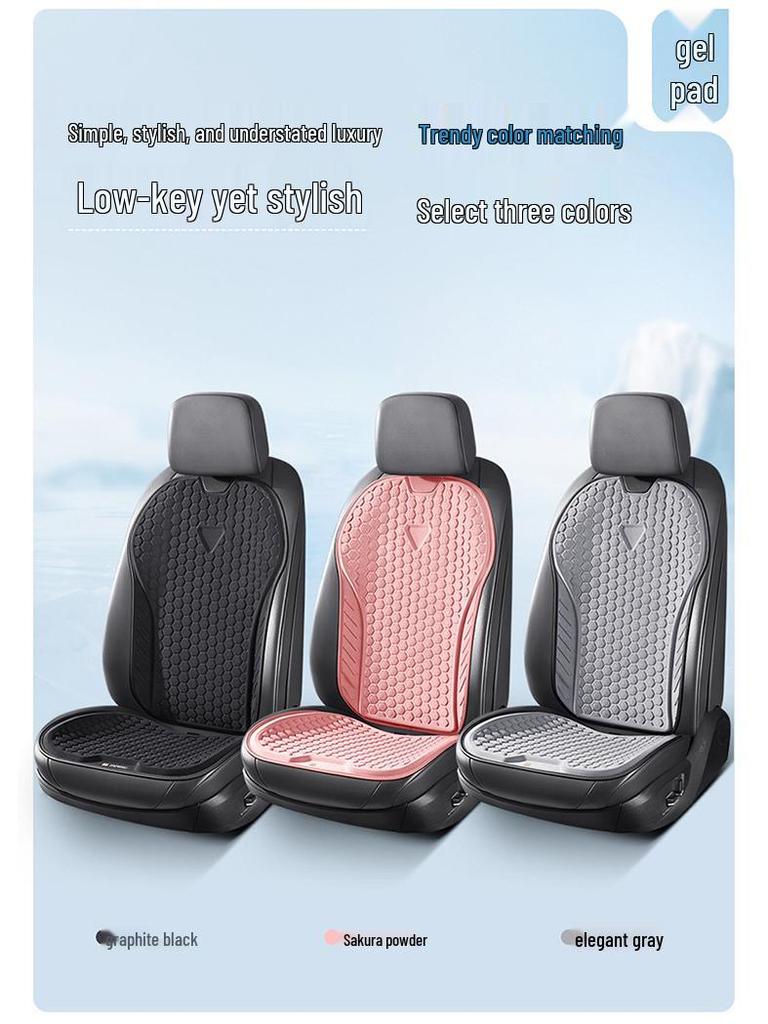2024 Semi-Enclosed Gel Car Seat Cushion for Summer - Fits Qin PLUS, Song PLUS, Yuan PLUS, Song Pro