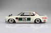 Aoshima Bunka Kyozai Liberty Walk Charaska 2Dr Plastic Model (AOSHIMA) 1/24 LBWorks