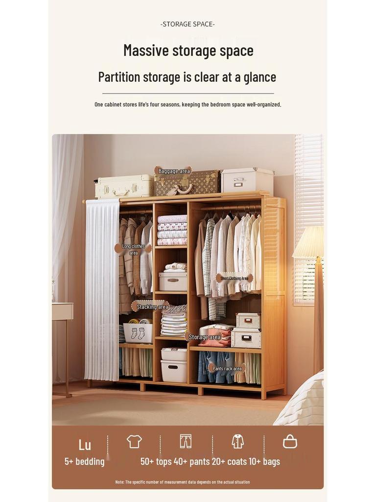 Floor-Standing Wardrobe with Curtain for Bedroom Storage, Easy Assembly, Space-Saving Design.