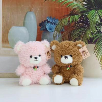 Boneca de urso fofa 8 polegadas boneca de máquina de pegar boneca urso da sorte brinquedo de pelúcia boneca de pano presente de aniversário