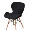 Polars Fleece Fabric Butterfly Chair Cover Stretch Solid Color Curveds Seat Cover Washable Dining Chairs Slipcover