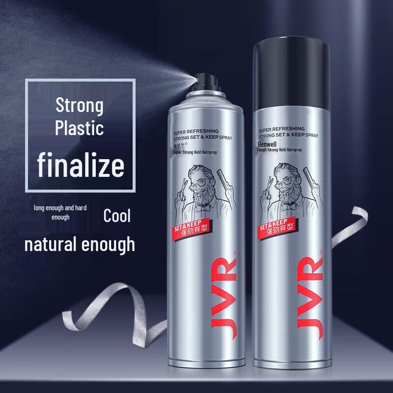 JVR Men's Extreme Strong Hold Hair Styling Spray