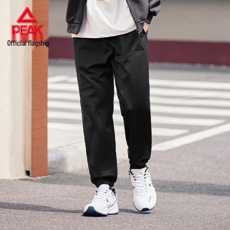 Peak Men's Athletic Joggers and Sweatpants