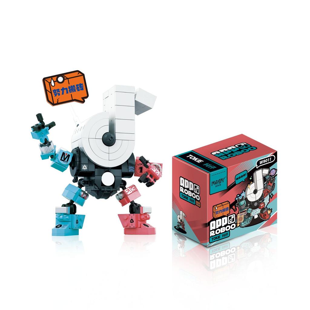 App Robot Tide Play Building Block Adult Difficult Assembly Toy Figure Desktop Model Ornament