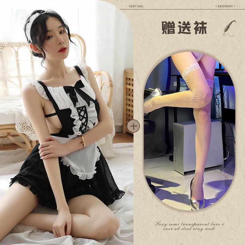 Sexy Lingerie Maid Love Maid Outfit Transparent Slut Lace Sexy Internet Celebrity Live Streaming Host Suit