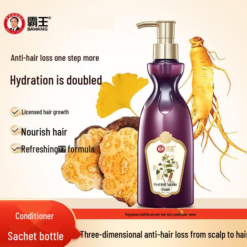 

Bawang Shouwu Anti-Hair Loss Nourishing Hair Cream