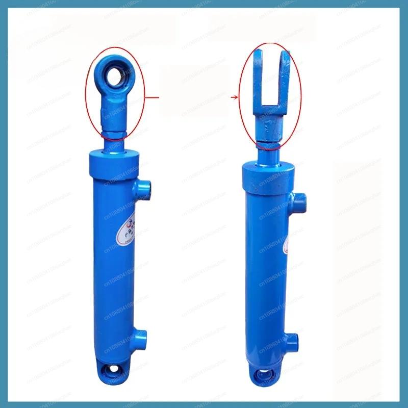 5 Ton 63 Bidirectional Hydraulic Cylinder - Small Hydraulic Ram