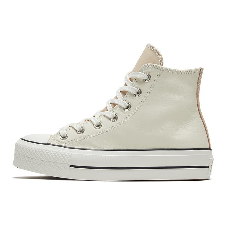 Chuck Taylor All Star Wmns Converse High 'Neutral Tones - Pale Putty' Women's 569243C