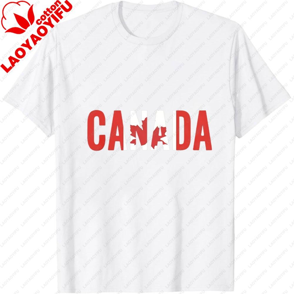 MenS Patriotic Canada Maple Leaf Pattern TShirt Fashion Oversized Oneck Tshirt Men Tops Summer Trending Clothes