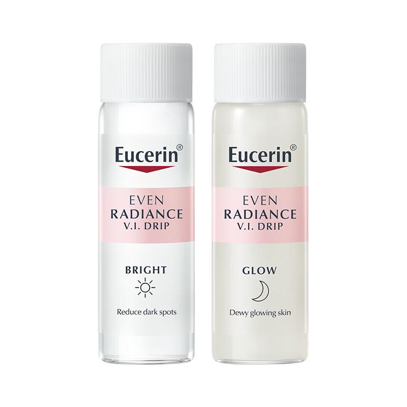 Eucerin Brightening Dual Essence Refill Pack