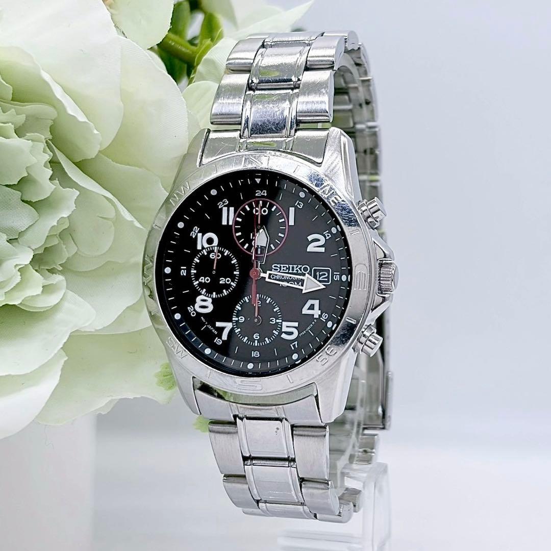 Used SEIKO Chronograph 7T92-0DX0 Quartz Watch