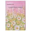 Four Seasons Whisper Series: 30-Piece Oil Painting Postcard Set