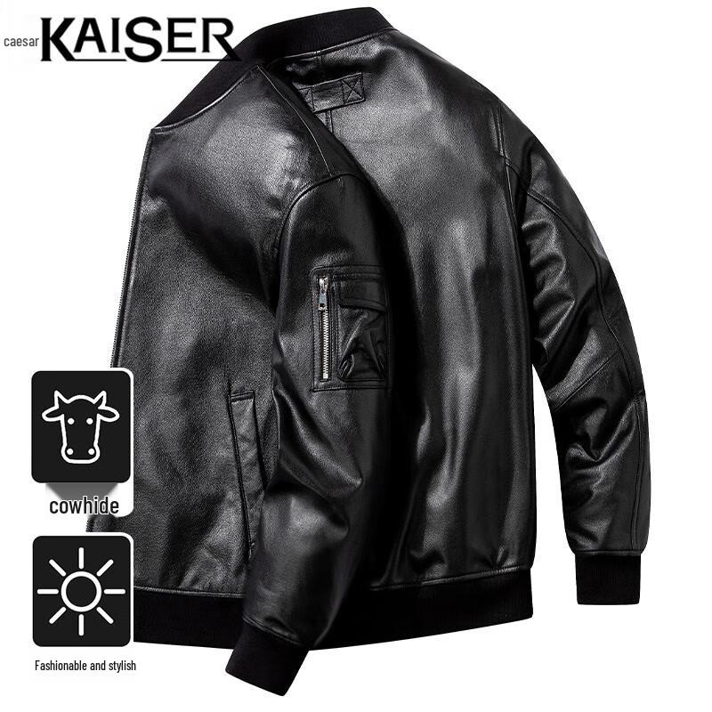 

Куртка мужская Kaiser из натуральной кожи с бейсбольным воротником 4XL