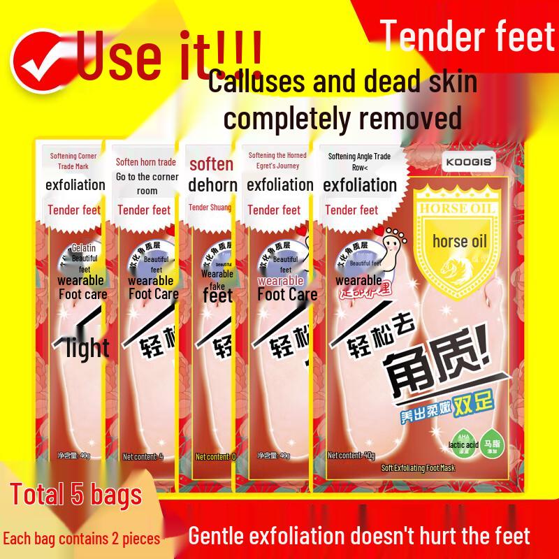 KOOGIS Коллекция масок для ног