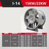 Jundingying Dual-Speed Industrial Exhaust Fan