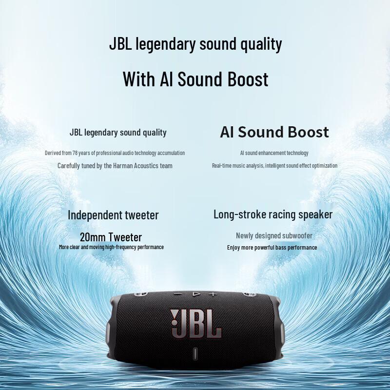 JBL CHARGE6 Portable Bluetooth Speaker