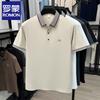 ROMON Men's Summer Business Casual Short-Sleeve Polo T-Shirt