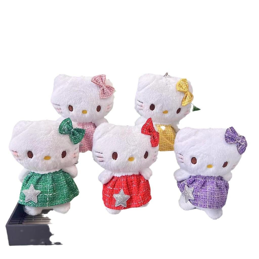 Cute Plush Kuromi And Hello Kitty Keychain Furry Doll With Colorful Designs