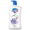 Safeguard Lavender Body Wash & Head & Shoulders Cool Shampoo Set