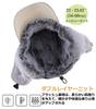 Winter Pilot Warm Hat with Work Beige [Connectyle] Men's & Women's Water-Repellent Cap, Earflaps, Cap,