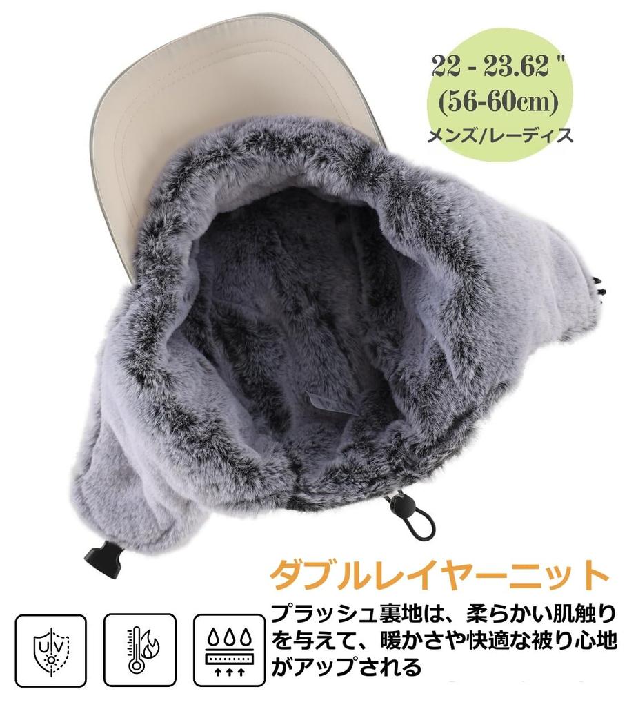 Winter Pilot Warm Hat with Work Beige [Connectyle] Men's & Women's Water-Repellent Cap, Earflaps, Cap,