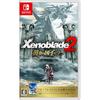 Xenoblade 2: The Golden Kingdom Ela - Switch