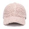 Korean Ins Lamb Plush Cap Female Winter Face Small Foreign Style Versatile Sweet Japanese Baseball Cap Warm