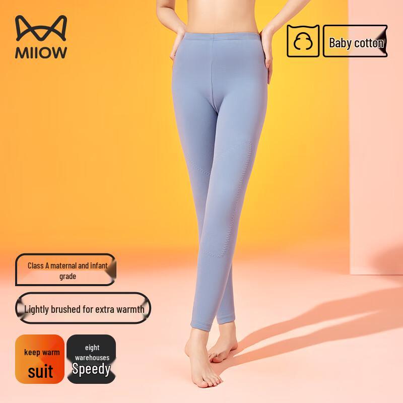 

MiiOW Thermal Knee Patch Base Layer Pants XL