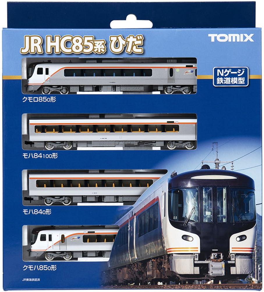 TOMIX N Gauge JR HC85 Series Hybrid Car Fold Set 98555 Railway Model Train