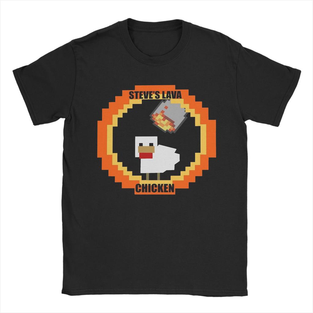 Printed Steve's Lava Chicken Pixel 2025 Movie T Shirt for Men Women 100% Cotton Tee Shirt Short Sleeve Clothing