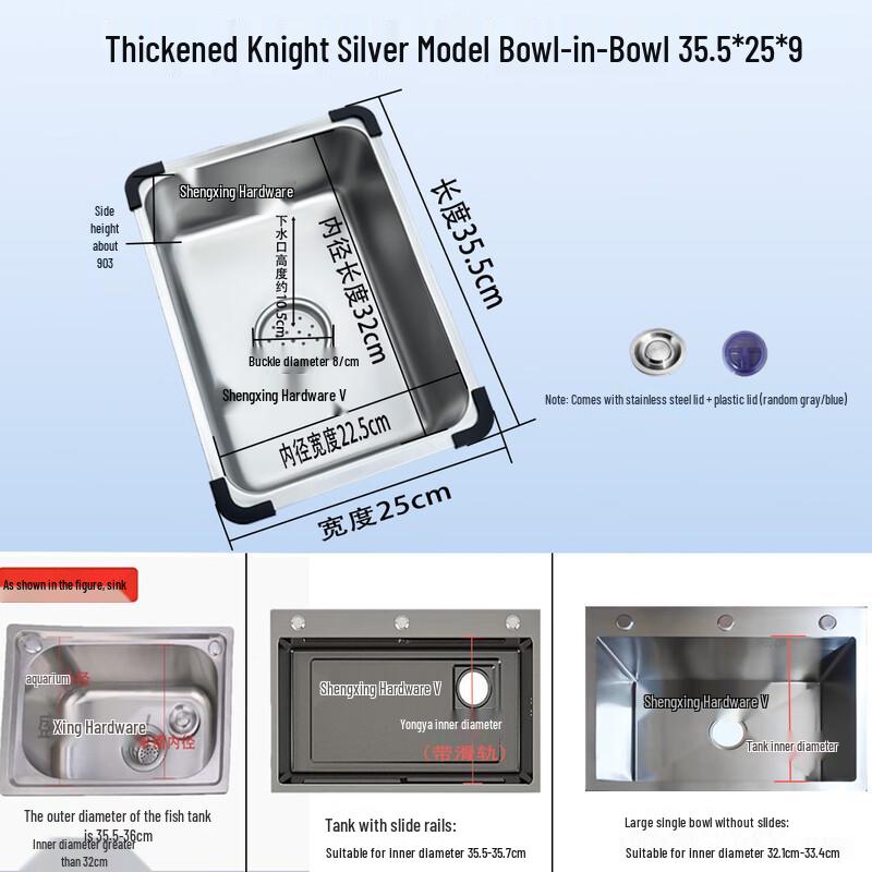 ZISIZ Stainless Steel Nested Vegetable Basin