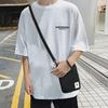 Vintage Military Style Men Canvas Shoulder Bag With Adjustable Strap And Multiple Slots