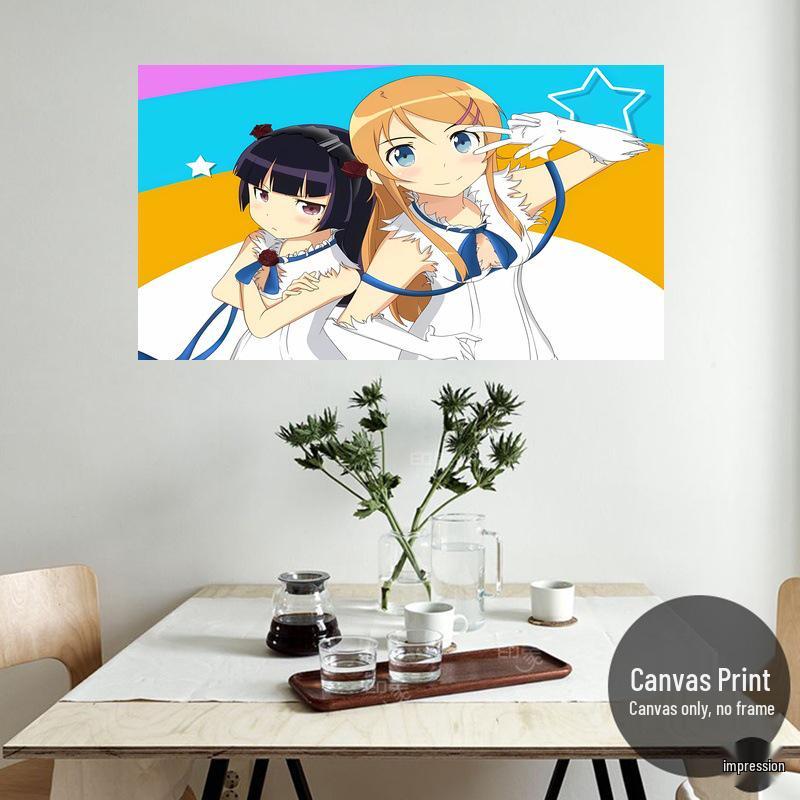 My Sister Can't Be This Cute - Romance Anime Aesthetic Poster, Self-Adhesive Wall Sticker