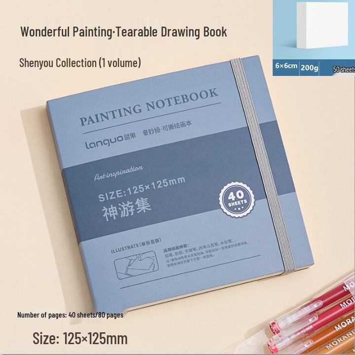 Thickened Square Oil Pastel Paper: Children's Doodle & Drawing Set