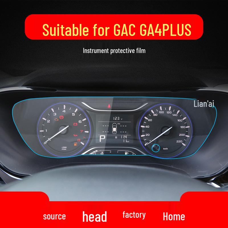 GAC Trumpchi GA6/GA8/GA4plus Navigation Tempered Film & Protective Console Sticker for 22 Models