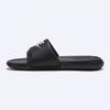 Nike Victory One Slide  Cn9675 002