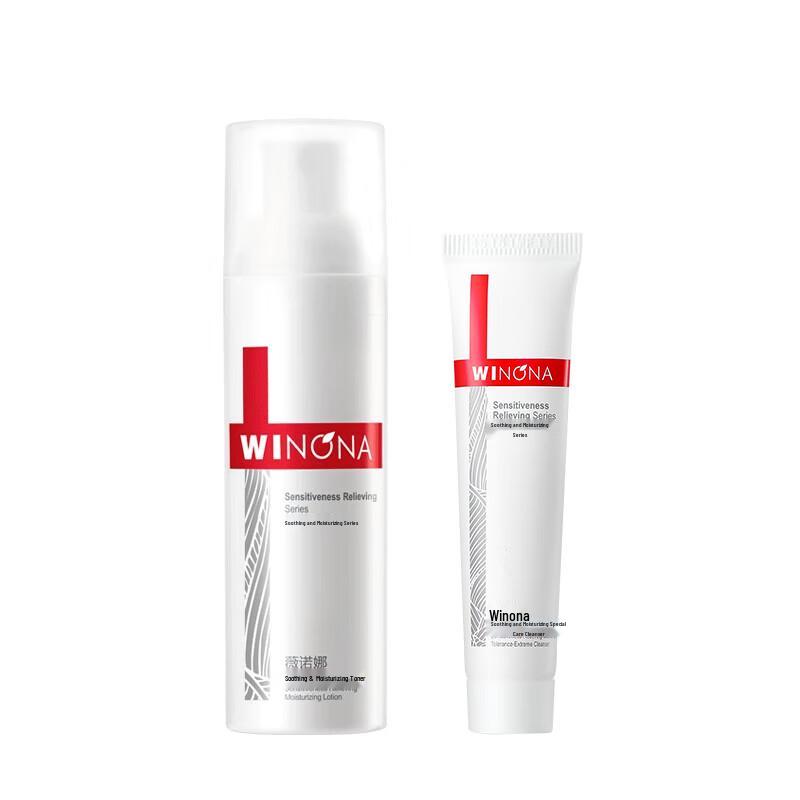 

Winona Soothing Hydrating Skincare Mini Set