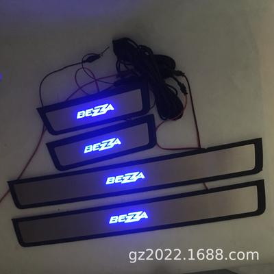 Perodua Bezza LED Nerezové Ocelové Vítací Pedály Prahové Lišty Úprava