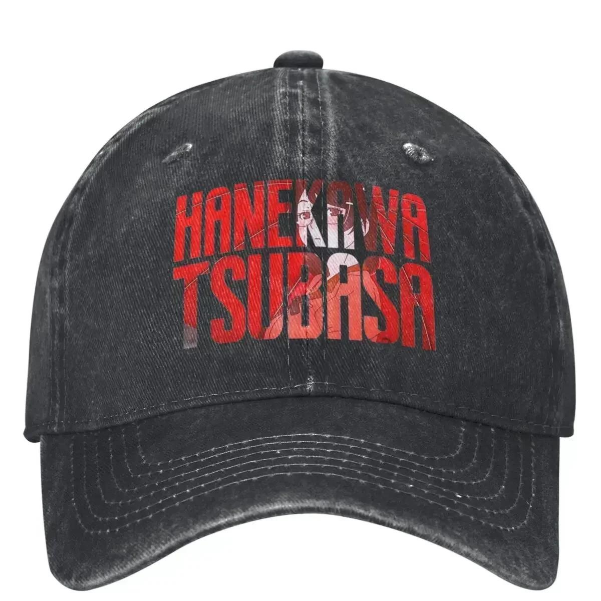 Airborne Ranger Baseball Cap Funny Hat Sunhat Anime Wild Ball Hat Caps Women Mens One Size