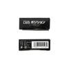 PIAA Position/Room/Door/License Plate LED Bulb T10 6000K 60lm ECO-Line Series_Vehicle