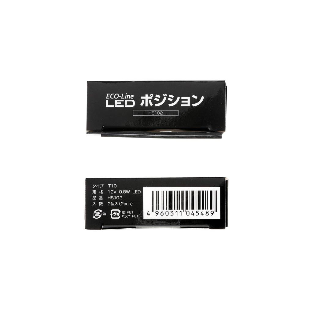 PIAA Position/Room/Door/License Plate LED Bulb T10 6000K 60lm ECO-Line Series_Vehicle