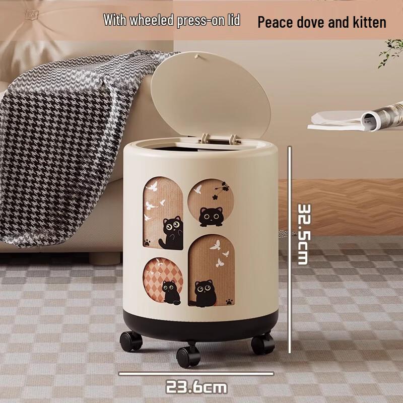 Cute Cat Round Pop-Up Trash Can