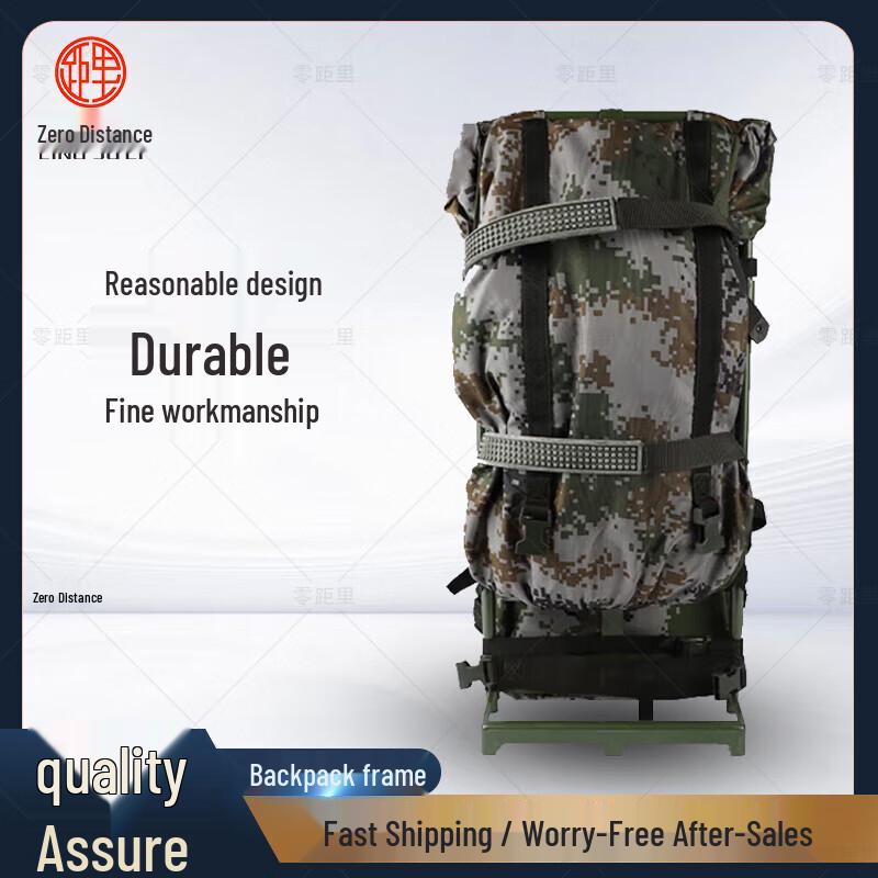 Field Supply Unit Carrying Bag and Back Frame