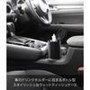 Yamazaki Bottle-Shaped Wet Wipe Case, Black, W8 x D8.2 x H17cm, Tower, Car Accessories, Wet Wipe Bottle, Roll Type, 1609