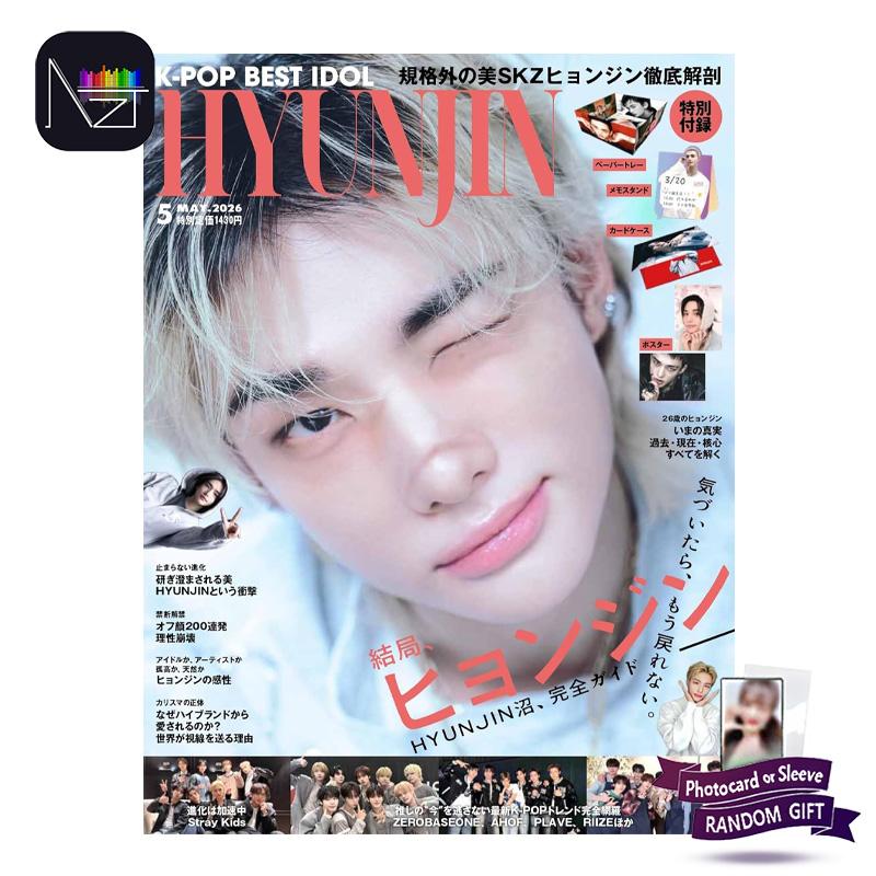 [VORBESTELLUNG] Hyunjin (Streunende Kinder) K-POP BEST IDOL April 2026 Magazin